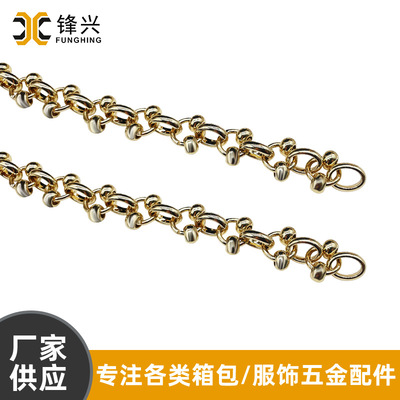 DIY包包肩带米兰体育平台官方网站-米兰（中国）
 时尚包包斜跨长链外宽2mm 