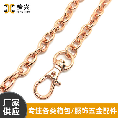 包包肩带链玫瑰金O字米兰体育平台官方网站-米兰（中国）
 