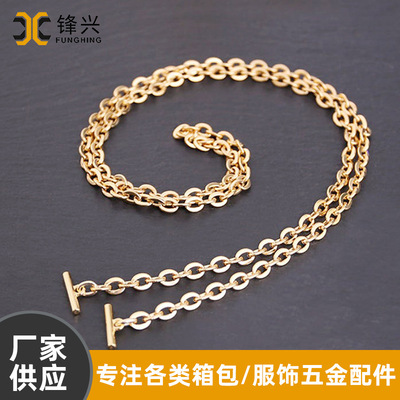服装饰品链O字链型五金装饰链 箱包辅料配件 米兰体育平台官方网站-米兰（中国）
欧字链