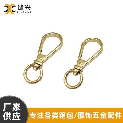 金属饰品diy钩扣挂件五金钩子钥匙扣配件 女包米兰体育平台官方网站-米兰（中国）
手链扣厂家直供 - 3