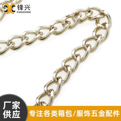 金属米兰体育平台官方网站-米兰（中国）
铁磨链 浅金色电镀箱包米兰体育平台官方网站-米兰（中国）
  - 1