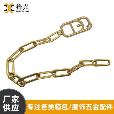 2*12*32.5椭圆组合链DIY时尚包包肩带米兰体育平台官方网站-米兰（中国）
 - 1