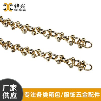 DIY包包肩带米兰体育平台官方网站-米兰（中国）
 时尚包包斜跨长链外宽2mm  - 1