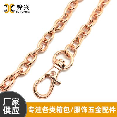 包包肩带链玫瑰金O字米兰体育平台官方网站-米兰（中国）
  - 5